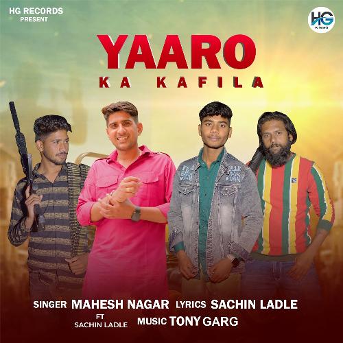 Yaaro Ka Kafila Mahesh Nagar MP3 Download