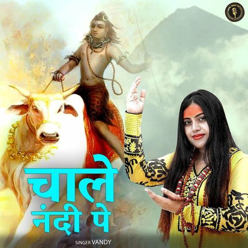 Chaley Nandi Pe Vandy MP3 Download
