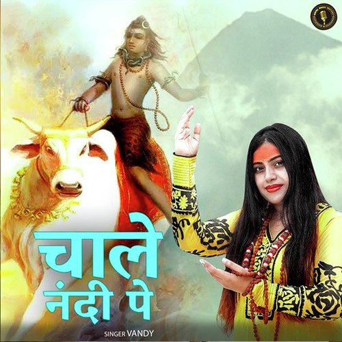 Chaley Nandi Pe Vandy MP3 Download