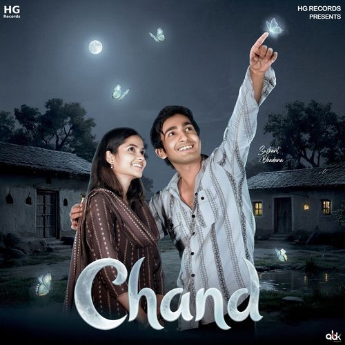 Chand Vipin Foji MP3 Download