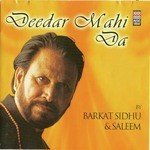 Barkat Sidhu Songs MP3 Download