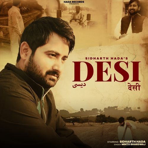 Desi Mintu Bhardwaj MP3 Download