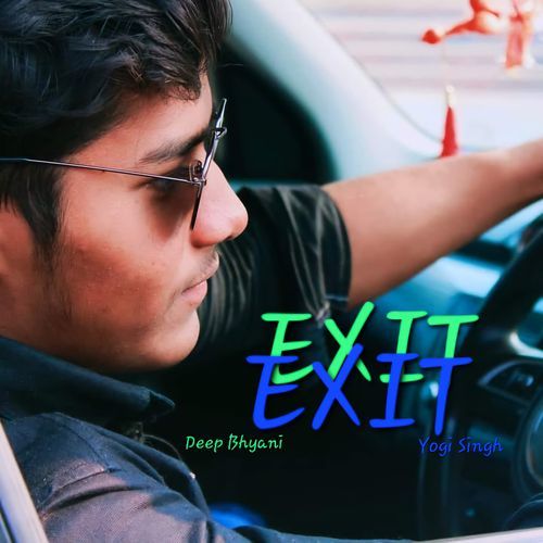 EXIT