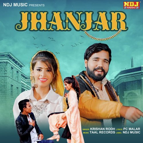 Jhanjhar Krishan Rodh MP3 Download