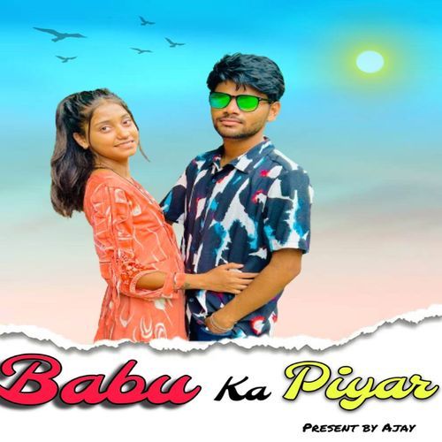 Babu Ka Payar Sachin Ladle MP3 Download