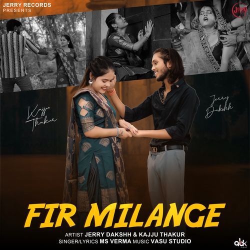 Fir Milange Ms Verma MP3 Download