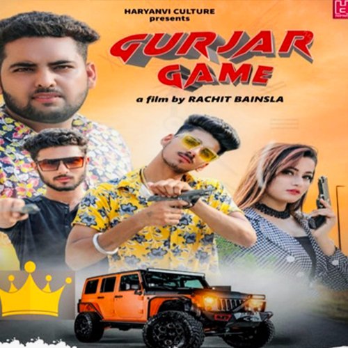 Gurjar Game Vikky Rana MP3 Download
