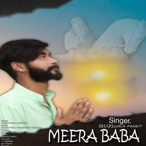 Meera Baba Bhari Wala Pandit MP3 Download