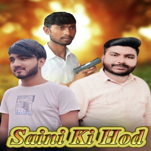 Saini Ki Hod Roni Saini MP3 Download