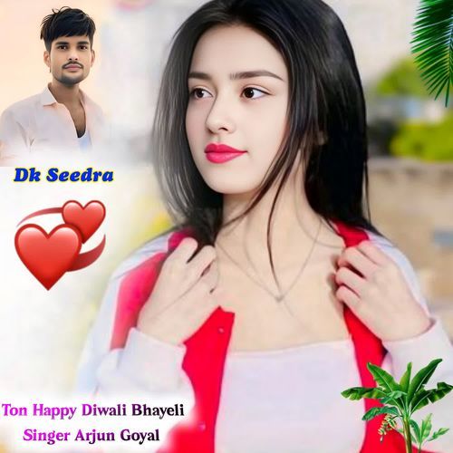 Ton Happy Diwali Bhayeli Singer Arjun Goyal MP3 Download
