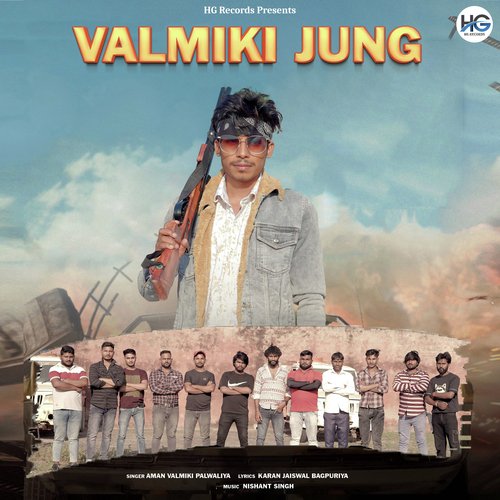 Valmiki Jung Aman Valmiki Palwaliya MP3 Download
