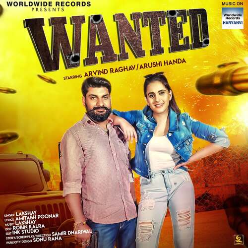 WANTED Lakshay MP3 Download