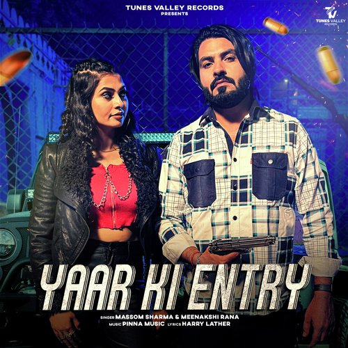Yaar Ki Entry Meenakshi Rana MP3 Download