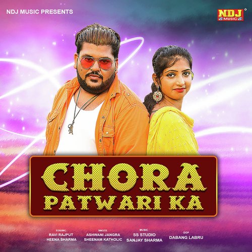 Ashwani Jangra Songs MP3 Download