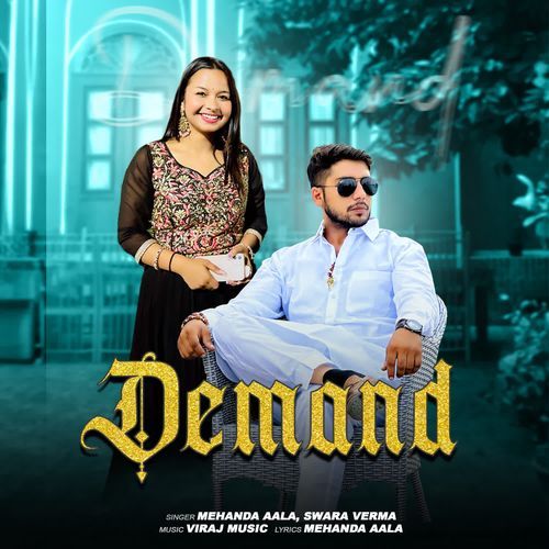 Demand Swara Verma MP3 Download