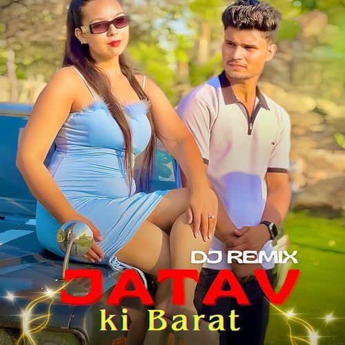 Jatav Ki Barat (Dj Remix) Himanshu Dangi MP3 Download