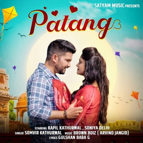 Patang Somvir Kathurwal MP3 Download