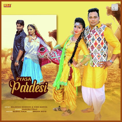 Pyasa Pardesi Mukesh Fouji MP3 Download