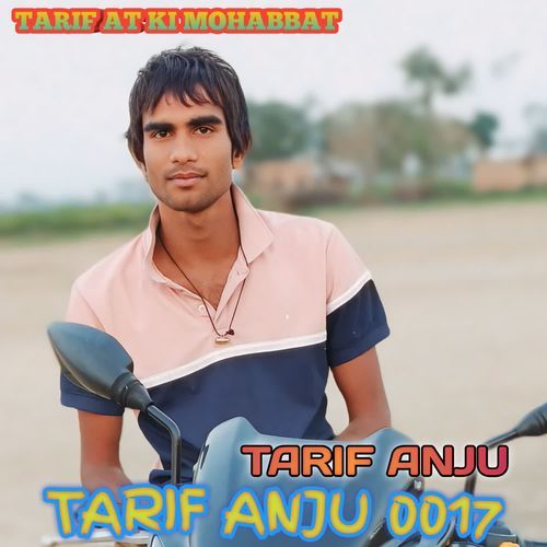 TARIF ANJU 0017 Tarif Anju MP3 Download