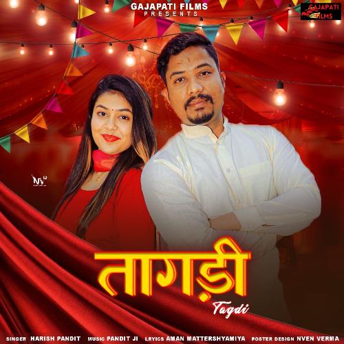 Tagdi Harish Pandit MP3 Download
