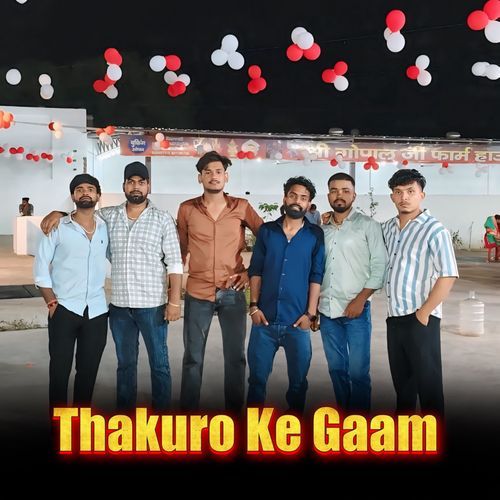 Thakuro Ke Gaam Danny Dada MP3 Download