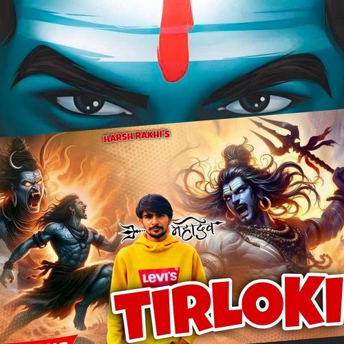 Tirloki Harsh Rakhi MP3 Download