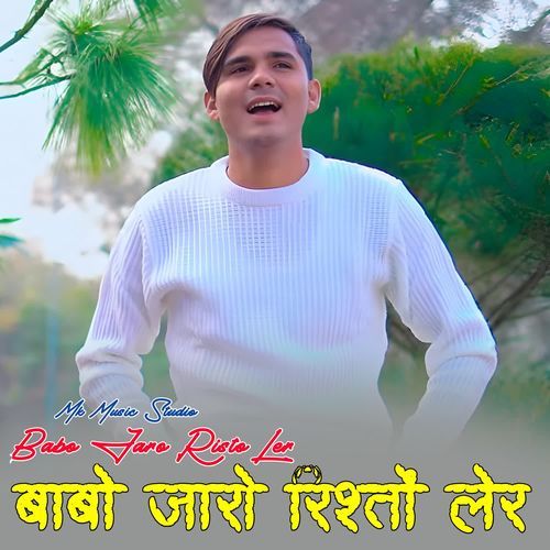 Babo Jaro Risto Ler Farhan Ahmed MP3 Download