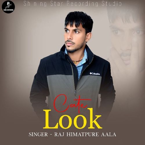 Cate Look Raj Himatpure Ala MP3 Download