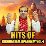 Hits Of Girdharilal Upadhyay Vol-1 - PT. Girdharilal Upadhyay Song Download