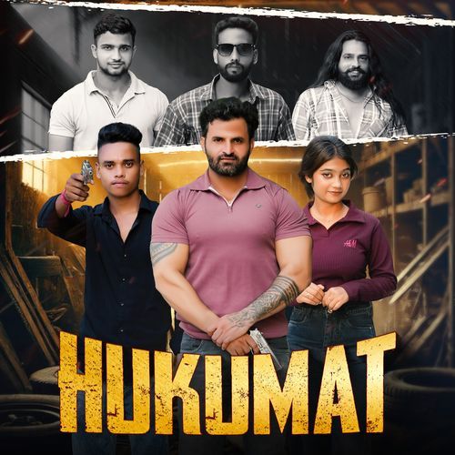 Hukumat Krishan Prajapati MP3 Download