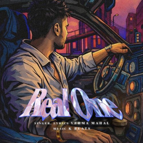 Real One Verma Mahal MP3 Download