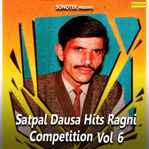 Rah Na Pata Seth Satpal Dausa MP3 Download