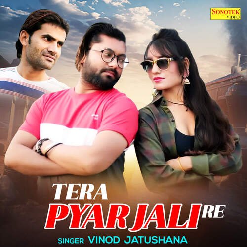 Tera Pyar Jali Re Vinod Jatushana MP3 Download
