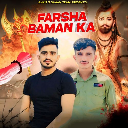 Farsha Baman Ka Rajat Sharma Pyoda MP3 Download