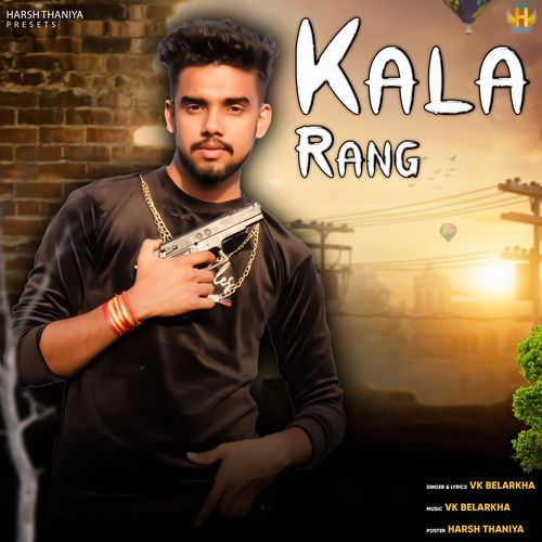 Kala Rang Harsh Thaniya MP3 Download