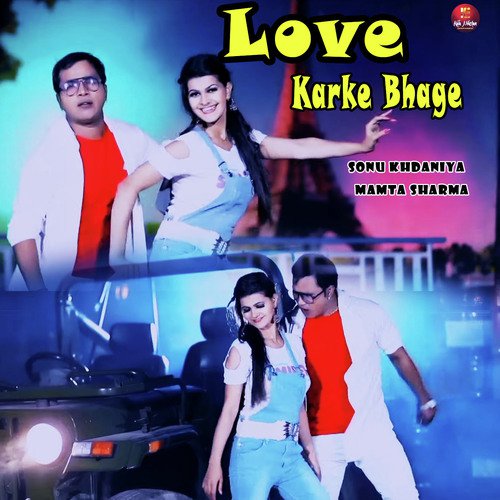 Sonu Khdaniya Songs MP3 Download