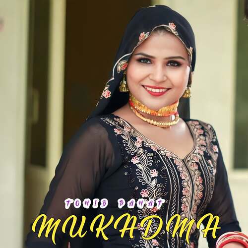 Mukadma Tohid Pahat MP3 Download