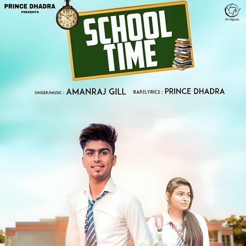 School Time Amanraj Gill MP3 Download