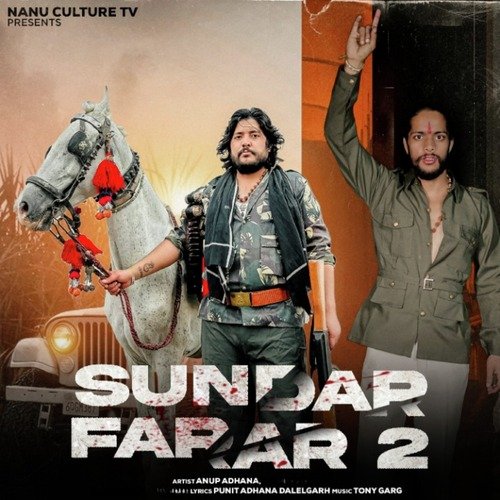 Sundar Farar 2 Anup Adhana MP3 Download