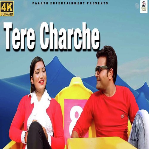 Tere Charche Natty Sihag MP3 Download