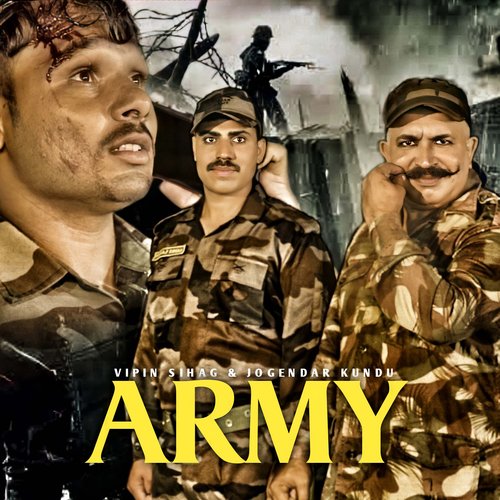 Army Yogi Anjana MP3 Download