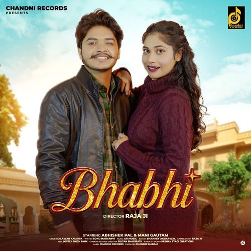 Bhabhi Dilawar Kaushik MP3 Download
