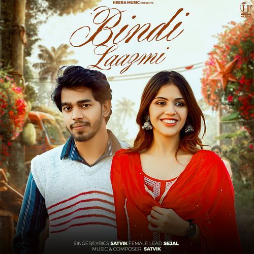 Bindi Laazmi Satvik MP3 Download