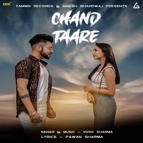 Chand Tare Vivek Sharma MP3 Download
