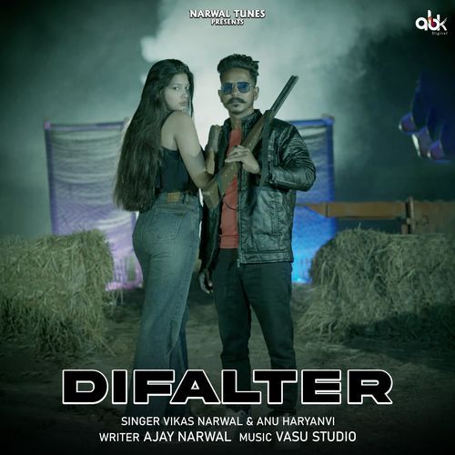 Difalter Anu Haryanvi MP3 Download
