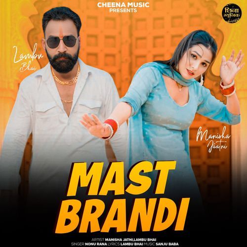 Mast Brandi Nonu Rana MP3 Download