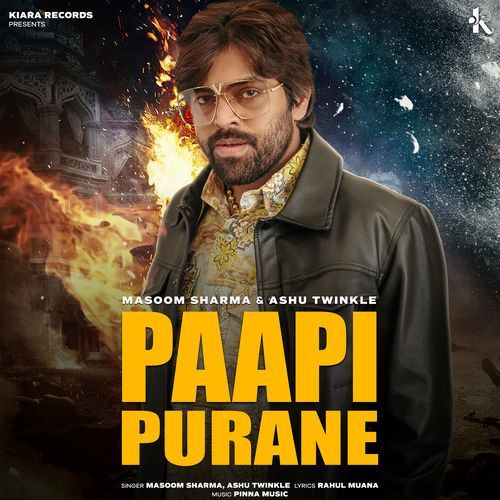 Paapi Purane Ashu Twinkle MP3 Download