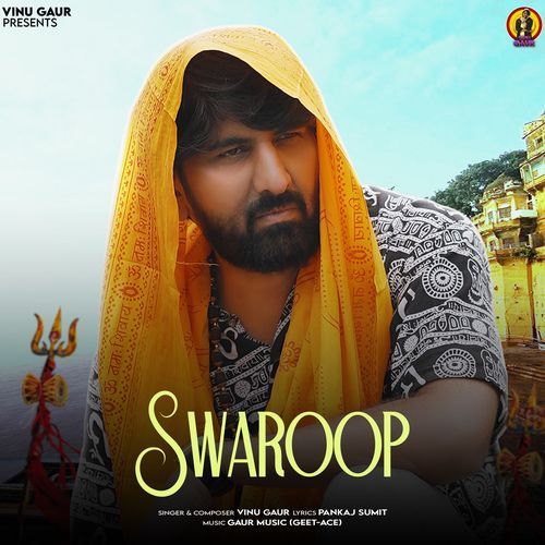Swaroop Vinu Gaur MP3 Download
