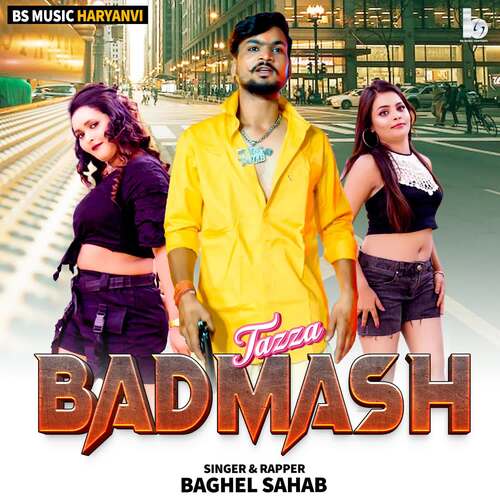 Tazza Badmash Baghel Sahab MP3 Download