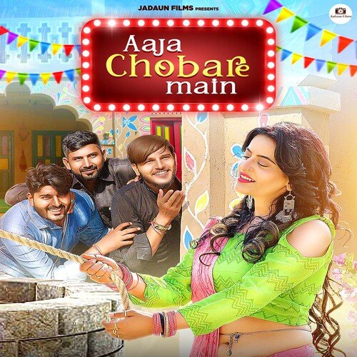 Aaja Chobare Main (feat. Jitendra Jadaun,Kalyani Singh) Harendra Nagar MP3 Download